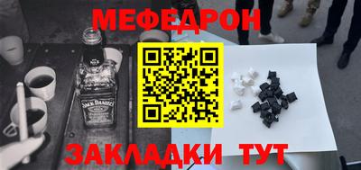 метадон Изобильный