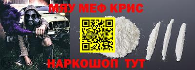 метадон Изобильный