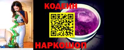 ГАЛЛЮЦИНОГЕННЫЕ ГРИБЫ Ирбит