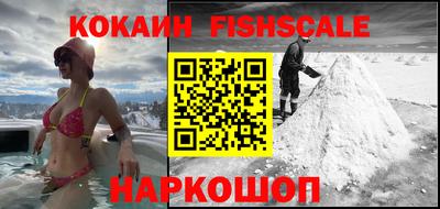 ГАЛЛЮЦИНОГЕННЫЕ ГРИБЫ Ирбит