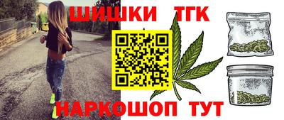 ешки Ипатово