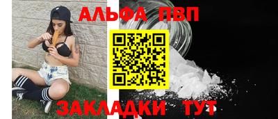 ГАЛЛЮЦИНОГЕННЫЕ ГРИБЫ Ирбит