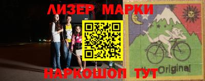 метадон Изобильный