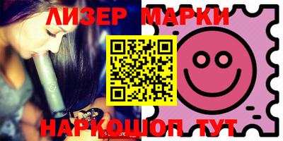 ешки Ипатово