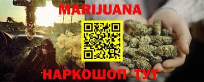 метадон Изобильный