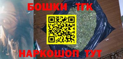 метадон Изобильный