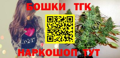 метадон Изобильный