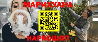 ГАЛЛЮЦИНОГЕННЫЕ ГРИБЫ Ирбит
