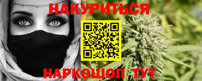 ГАЛЛЮЦИНОГЕННЫЕ ГРИБЫ Ирбит