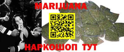 метадон Изобильный