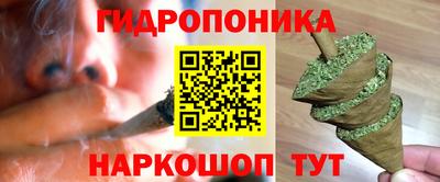 мефедрон VHQ Заволжье
