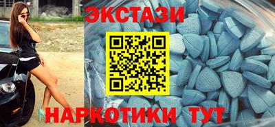ГАЛЛЮЦИНОГЕННЫЕ ГРИБЫ Ирбит
