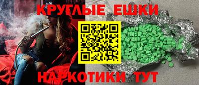 метадон Изобильный