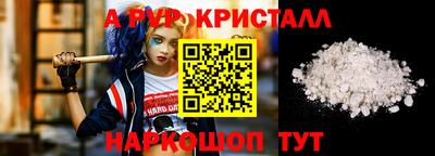 метадон Изобильный