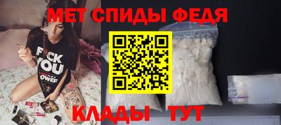 ешки Ипатово