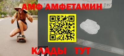 ешки Ипатово