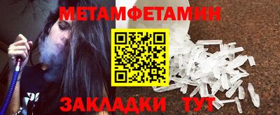 ГАЛЛЮЦИНОГЕННЫЕ ГРИБЫ Ирбит