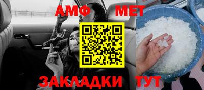 ГАЛЛЮЦИНОГЕННЫЕ ГРИБЫ Ирбит