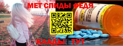 ешки Ипатово