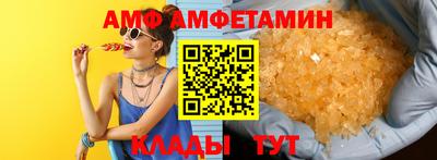 ешки Ипатово