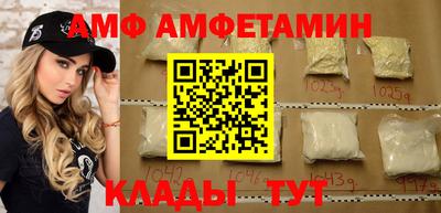 метадон Изобильный