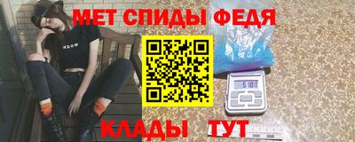 метадон Изобильный