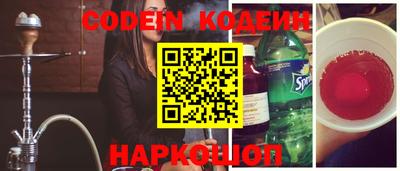 ешки Ипатово