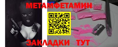 ГАЛЛЮЦИНОГЕННЫЕ ГРИБЫ Ирбит