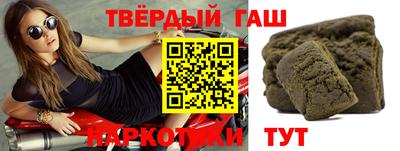 метадон Изобильный