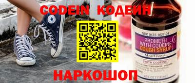 ГАЛЛЮЦИНОГЕННЫЕ ГРИБЫ Ирбит