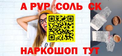 ГАЛЛЮЦИНОГЕННЫЕ ГРИБЫ Ирбит