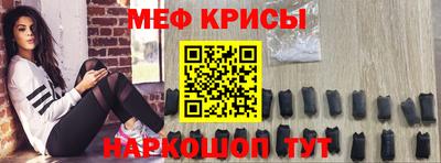 ГАЛЛЮЦИНОГЕННЫЕ ГРИБЫ Заводоуковск