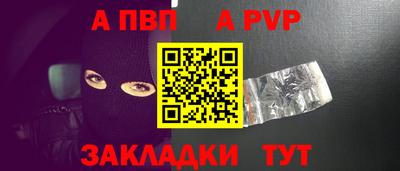ГАЛЛЮЦИНОГЕННЫЕ ГРИБЫ Ирбит