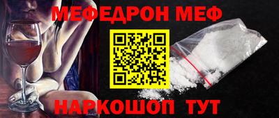 ГАЛЛЮЦИНОГЕННЫЕ ГРИБЫ Ирбит