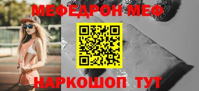 ГАЛЛЮЦИНОГЕННЫЕ ГРИБЫ Ирбит